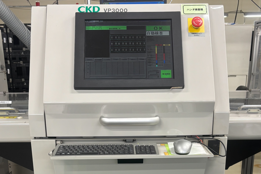 ３Dはんだ印刷検索機